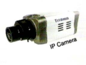 IP Cameras Model No. Epc H 202