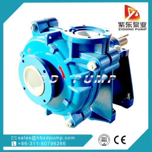 A05 Slurry Pump