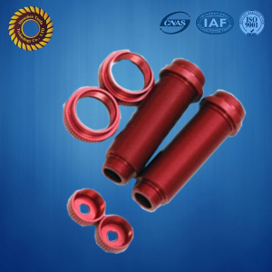 CNC Aluminum Turning Parts