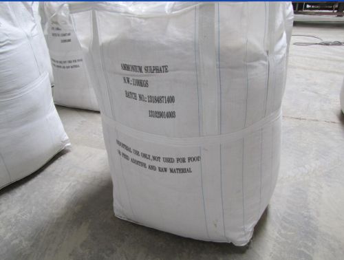 Ammonium Sulphate Granular Fertilizer