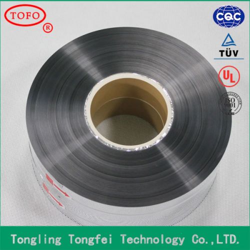BOPP Safety PET Roll Hot Alloy Aluminum Heavy Edge Pattern Film