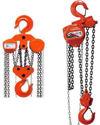 Chain Pulley Blocks