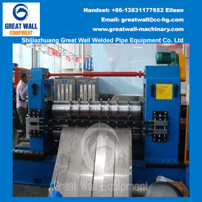 Middle Thick Sheet Slitting Line