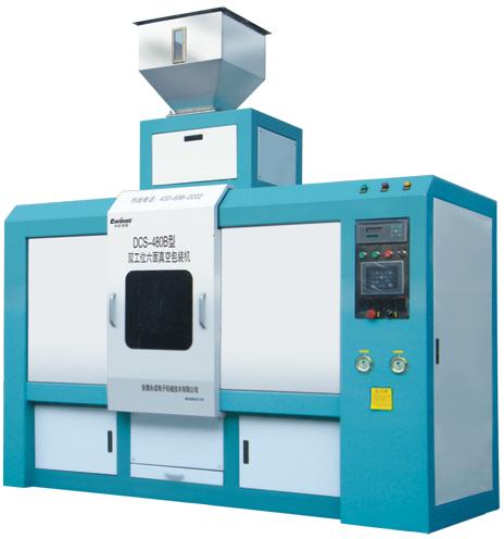 Vacuum Packing Machines, Automatic Grade : Automatic