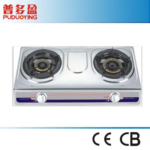 Stainless Steel 2 Copper Burner Gas Cooker