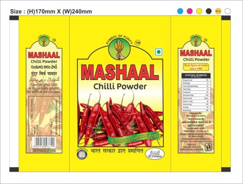 Red Chilli Powder