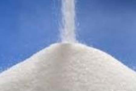 Refined sugar Form : Small Crystals