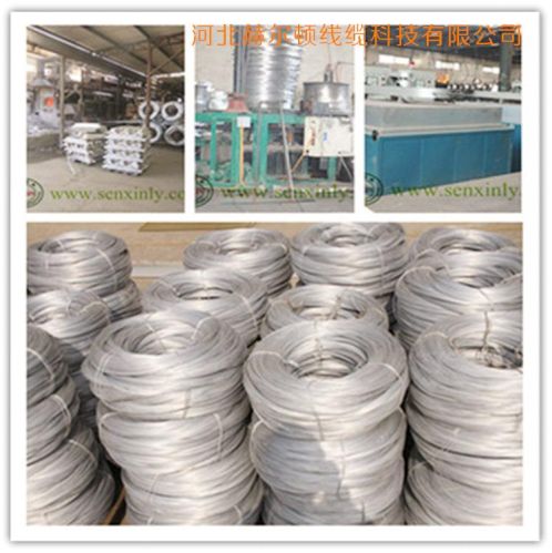 5154 Aluminium Alloy Wire For Aluminium Braiding Wire
