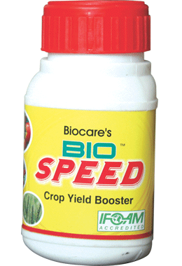 Crop Yield Booster