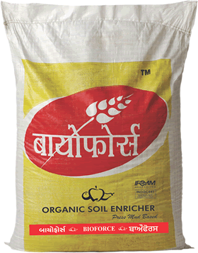 ORGANIC SOIL ENRICHER