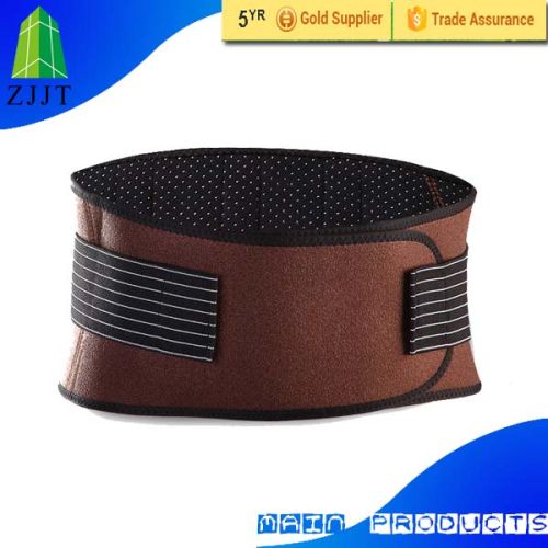 Far Infrared Warm Waist Pain Relief Waist Belt