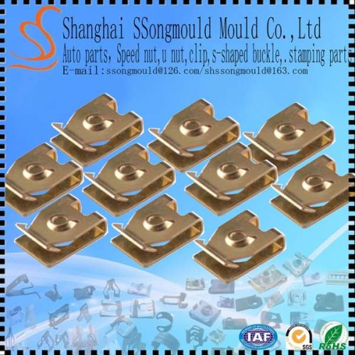 65MN Automotive Fasteners Metal Clips, Brand Name : SSONG