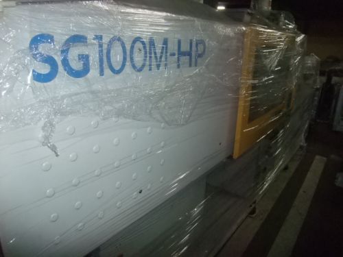 Injection Moulding Machine