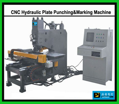 CNC Plate Punching Machine