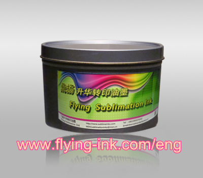 Sublimation Transfer Printing Ink