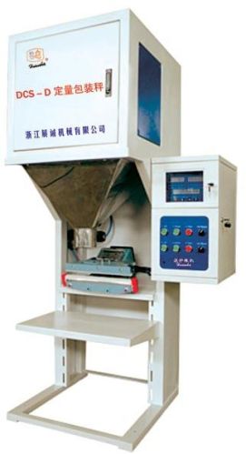 DCS-D Series Electronic Quantitative Packaging Scale