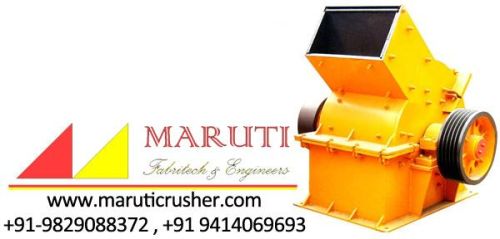 Hammer Crusher
