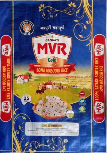 Old Sona Masoori Rice, Packaging Type : Blue MVR