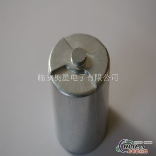 Super Capacitor Aluminum Can, Brand Name : Ao Xing