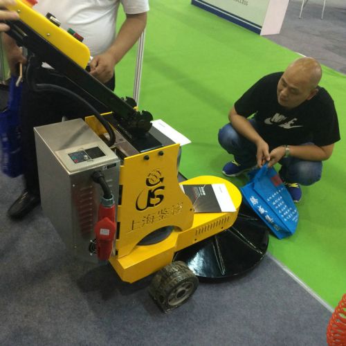 Floor Polishing Machines
