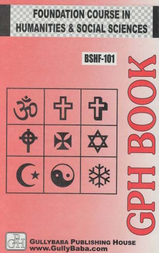 BA Humanities & Social Science English Medium Book