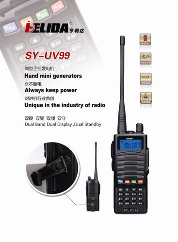 Hand Mini Generators Special Portable Walkie Talkie