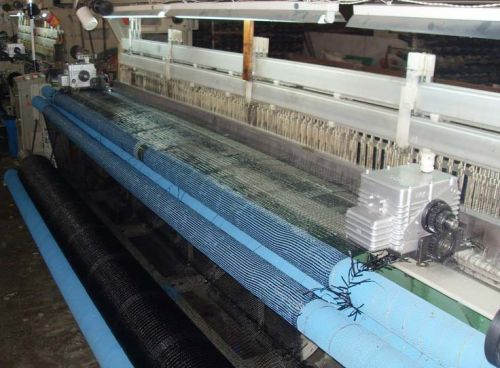 Rapier Loom (SGD 768)