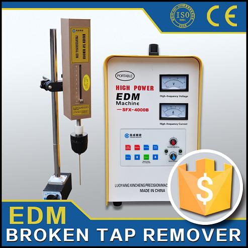 Portable EDM Broken Tap Removel Machine, Brand Name : XINCHENG