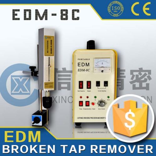 EDM-8C Portable EDM Broken Tap, Brand Name : XINCHENG