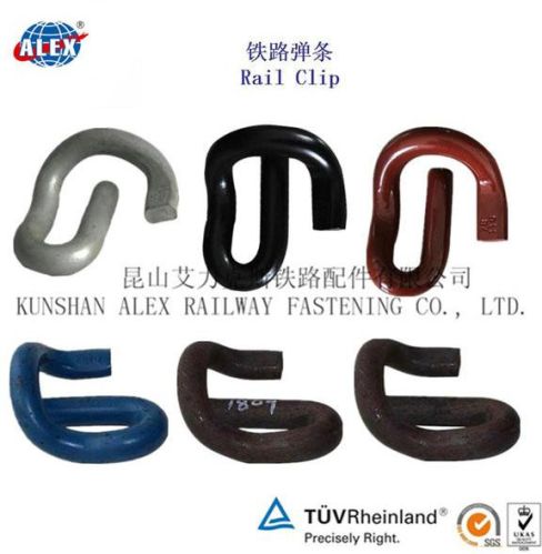 60Si2Cr Crane Parts Elastic Rail Clip, Brand Name : ALEX