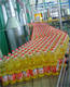 Refined Soyabean Oil, Brand Name : sunlight, Certification : fda