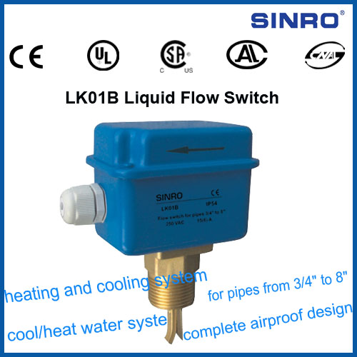 Lk01b Liquid Flow Switch