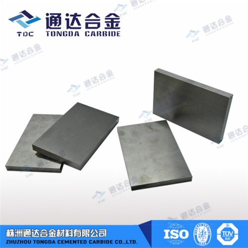Tungsten Carbide Sheet, Brand Name : TDC