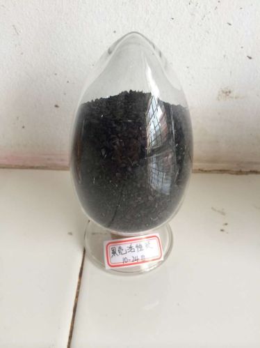 Nut Shell Activated Carbon