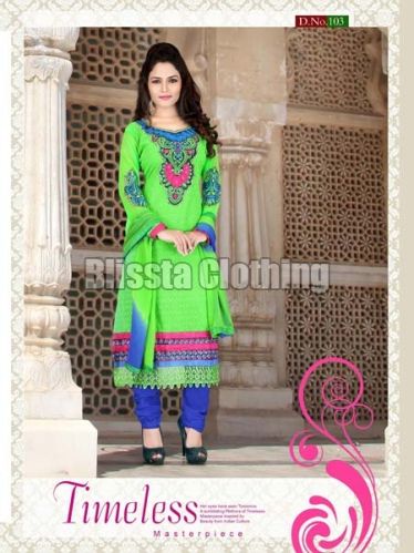 Bollywood Salwar Suit