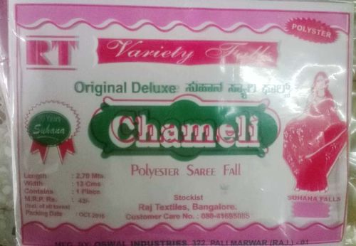 Polyster Polyester Saree Falls, For Easy Wash, Shrink-Resistant, Packaging Size : 12 Pcs