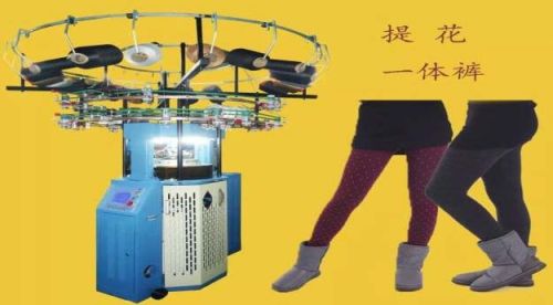 Electric Leggings Making Machine, Certification : CE Certified