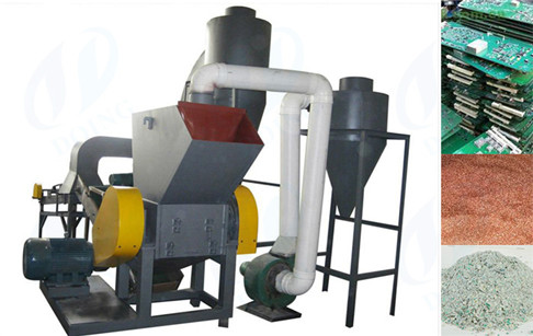 Waste PCB Recycling Machine
