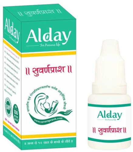 Suvarnprashan Sanskar