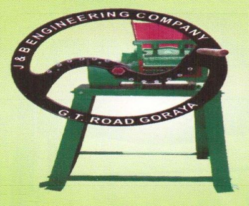 Hand Driven Chaff Cutter