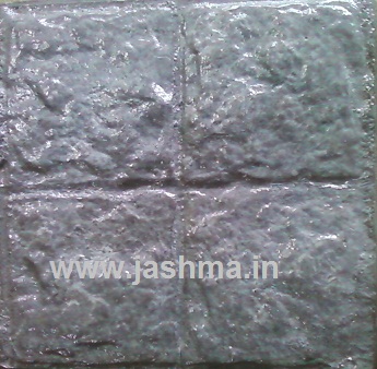 Sq Design Paver Blocks