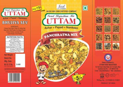 Panchratna Mix Namkeen