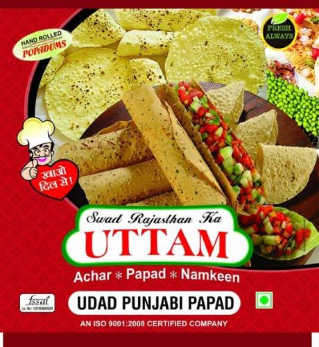 Udad Punjabi Papad