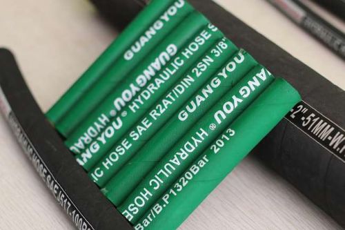 Flexible Cement Discharge Hose