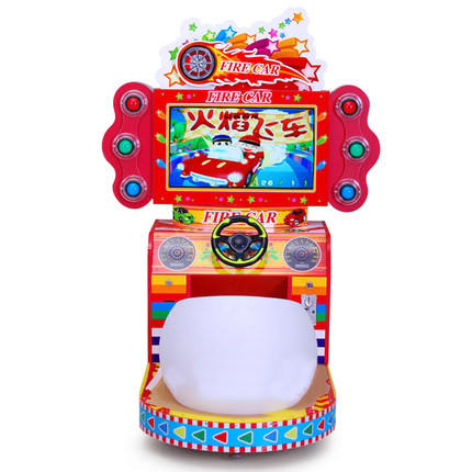 Fire Car Racing Game Machine