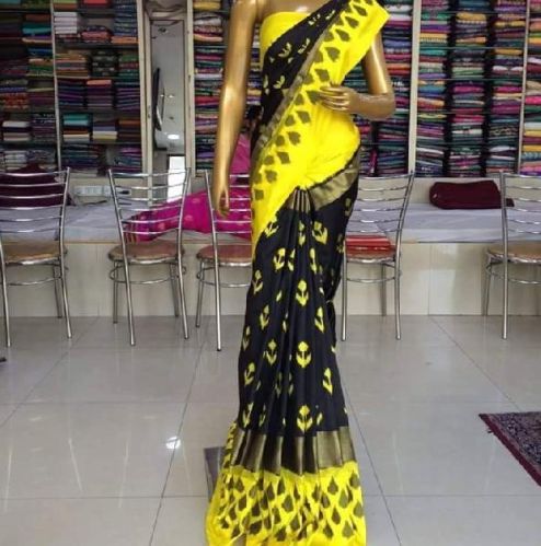 Pochampally Ikkath Pure Silk Saree