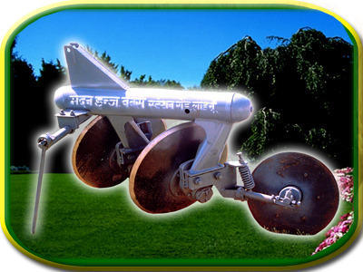 Gasoline Hydraulic Disc Plough, For Farm Working, Sandy Loim Soil