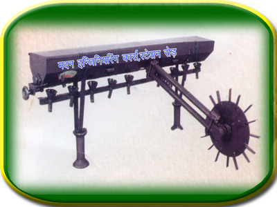 Seed Cum Fertilizer Drill