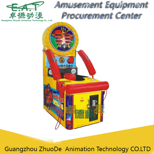 Arcade Game Machine, Brand Name : ZhuoDe Animation Technology