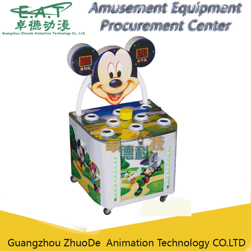 Whack A Mole Kids Game Machine